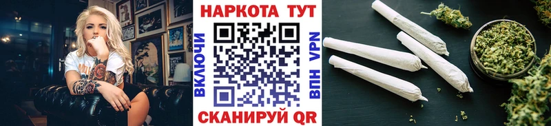 Где купить наркотики Красноперекопск Alpha-PVP  Конопля  Мефедрон  Гашиш 