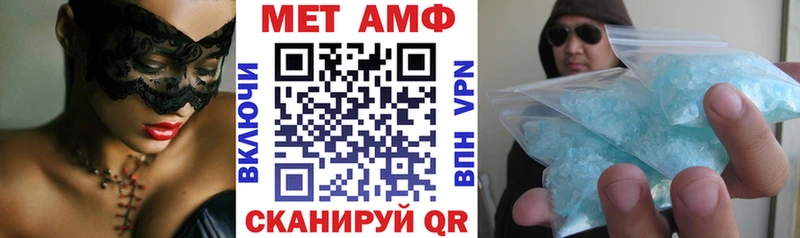 где продают   Красноперекопск  Amphetamine 98% 