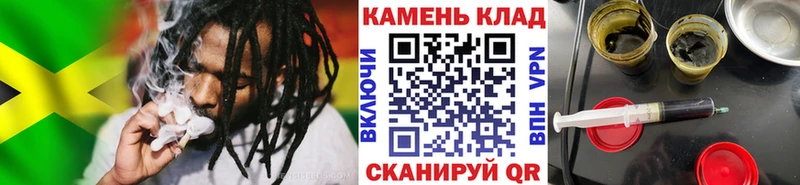 ГАШИШ убойный  Красноперекопск 