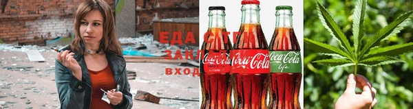 ECSTASY Приозерск