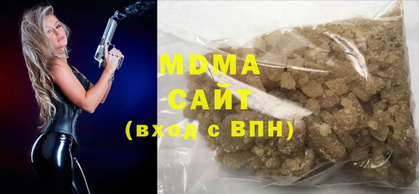 ешки Весьегонск