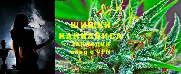 таблы Абаза