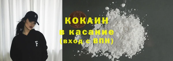 наркотики Протвино