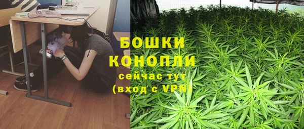 MDMA Абдулино