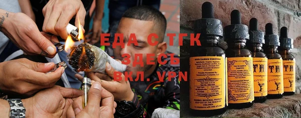 MDMA Абдулино