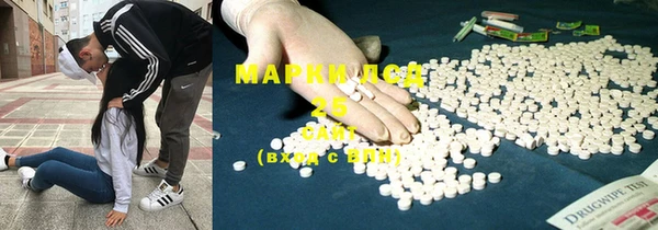 ECSTASY Приозерск
