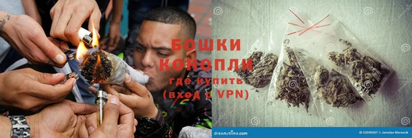 apvp Видное