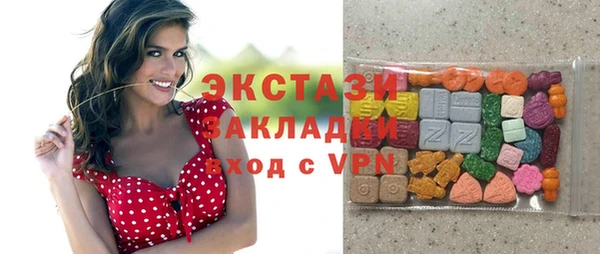 apvp Видное