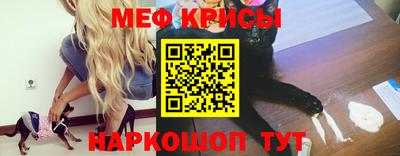 ПСИЛОЦИБИНОВЫЕ ГРИБЫ Татарск