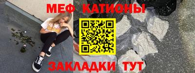 кокаин VHQ Тара
