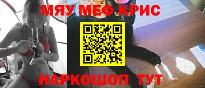 ПСИЛОЦИБИНОВЫЕ ГРИБЫ Татарск