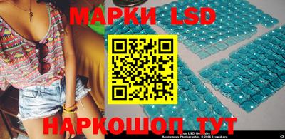 ПСИЛОЦИБИНОВЫЕ ГРИБЫ Татарск