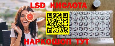 СК Тверь
