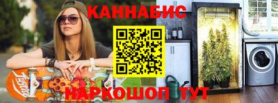 СК Тверь