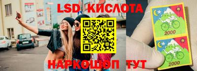 кокаин VHQ Тара