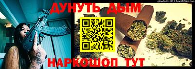 СК Тверь