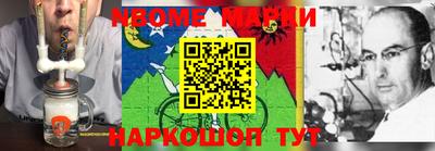 СК Тверь