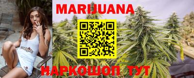 ПСИЛОЦИБИНОВЫЕ ГРИБЫ Татарск