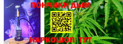 кокаин VHQ Тара