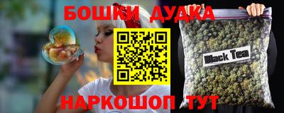 кокаин VHQ Тара