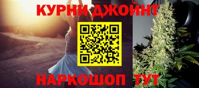 ПСИЛОЦИБИНОВЫЕ ГРИБЫ Татарск