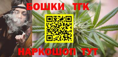 СК Тверь