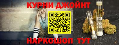 ПСИЛОЦИБИНОВЫЕ ГРИБЫ Татарск