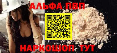 кокаин VHQ Тара