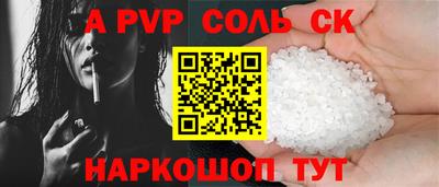 ПСИЛОЦИБИНОВЫЕ ГРИБЫ Татарск