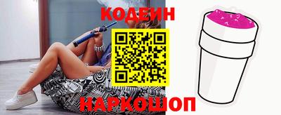 ПСИЛОЦИБИНОВЫЕ ГРИБЫ Татарск