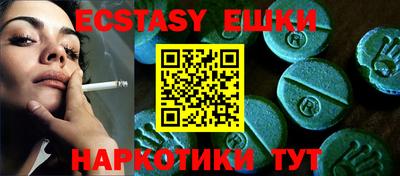 кокаин VHQ Тара
