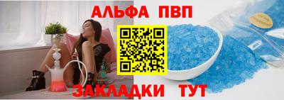 кокаин VHQ Тара