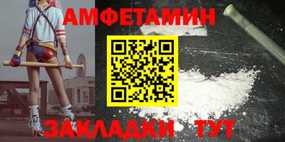 СК Тверь