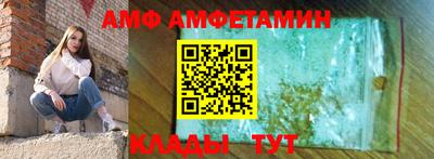 СК Тверь
