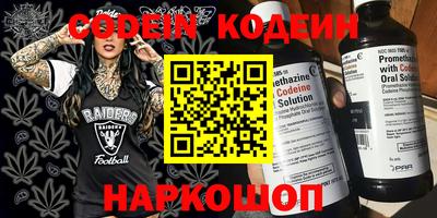 кокаин VHQ Тара
