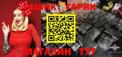 СК Тверь