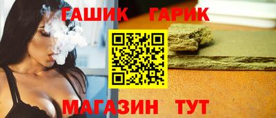 кокаин VHQ Тара