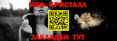 СК Тверь