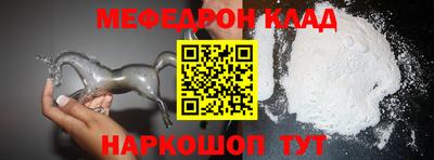 кокаин VHQ Тара