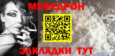 СК Тверь