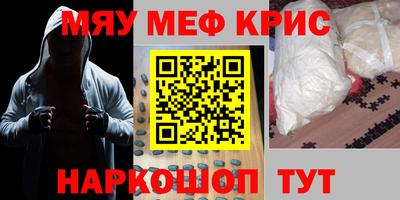 СК Тверь