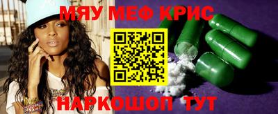 кокаин VHQ Тара