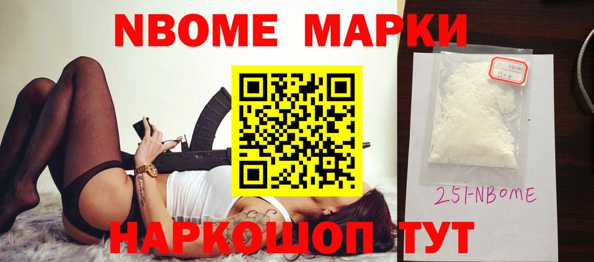 ЛСД экстази ecstasy  Вход с VPN  Красноперекопск 