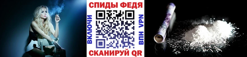 Метамфетамин кристалл  blacksprut ссылка  Красноперекопск  где можно купить наркотик 